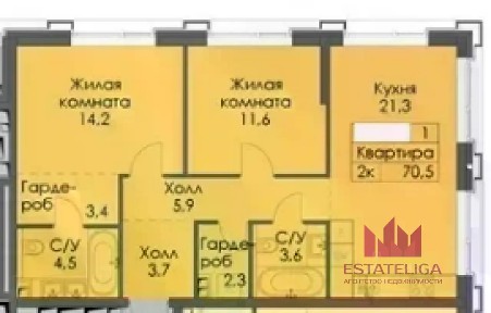 Продается 2-комн. квартира, 70,5 м²