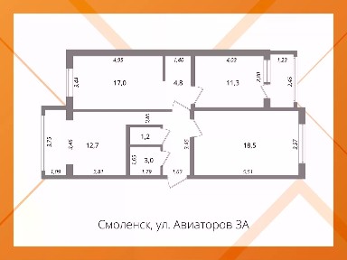 Продается 3-комн. квартира, 75,8 м²
