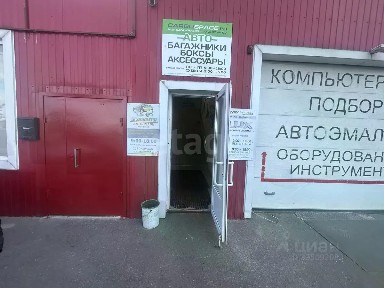 Сдается офис, 80 м²