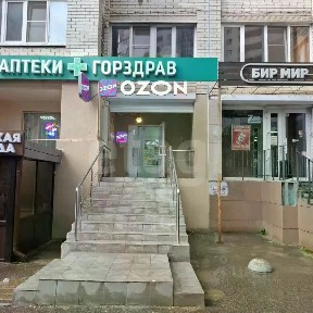 Сдается помещение свободного назначения, 52,8 м²