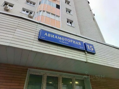 Сдается торговая площадь, 100 м²