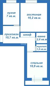 Продается 2-комн. квартира, 50 м²