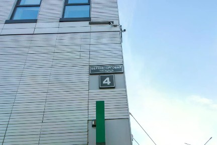 Продаются 4-комн. апартаменты, 180,1 м²