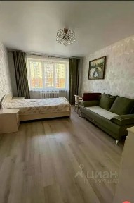 Продается 1-комн. квартира, 44,3 м²
