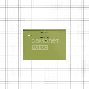 Продается участок, 14 сот.