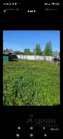 Продается участок, 8 сот.