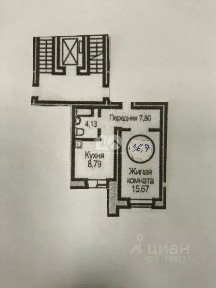 Продается 1-комн. квартира, 36,7 м²