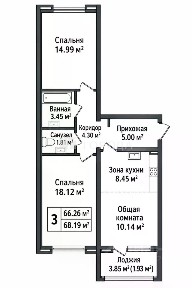 Продается 3-комн. квартира, 66,1 м²