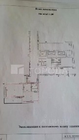 Продаются 1-комн. апартаменты, 33,6 м²
