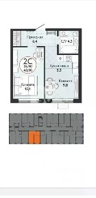 Продается 2-комн. квартира, 40,9 м²