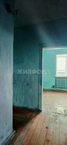 Продается 3-комн. квартира, 49,5 м²
