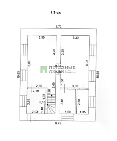 Продается 2-этажный дом, 126,8 м²