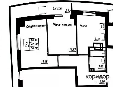 Продается 2-комн. квартира, 50 м²