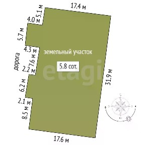 Продается участок, 5,8 сот.
