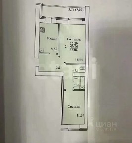 Продается 2-комн. квартира, 49,2 м²