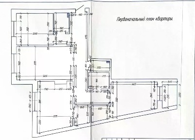 Продается 3-комн. квартира, 95,1 м²