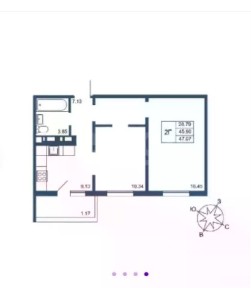 Продается 2-комн. квартира, 46,3 м²