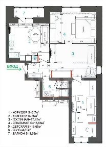 Продается 2-комн. квартира, 73,2 м²