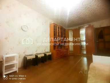Продается 2-комн. квартира, 47 м²