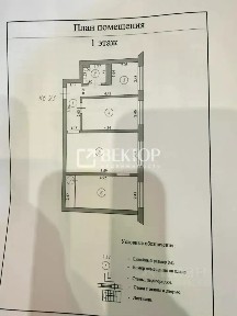 Продается 3-комн. квартира, 56,5 м²