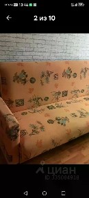 Сдается студия, 24 м²