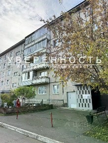 Продается 1-комн. квартира, 32,4 м²
