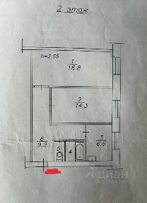 Продается 2-комн. квартира, 50,2 м²