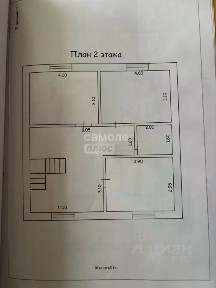 Продается 2-этажный дом, 146,8 м²