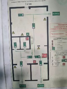 Сдается производство, 323,5 м²
