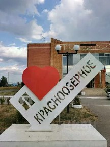 Продается 2-комн. квартира, 56,5 м²