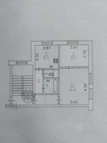Продается 2-комн. квартира, 44,7 м²