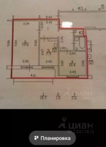 Сдается 2-комн. квартира, 52,3 м²