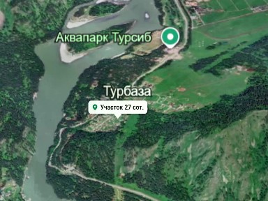 Продается участок, 27 сот.