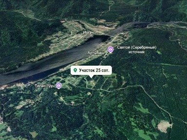 Продается участок, 25 сот.
