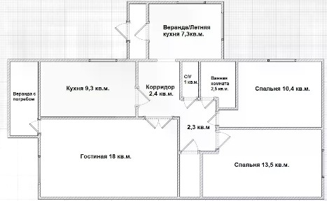 Продается 1-этажный дом, 64 м²