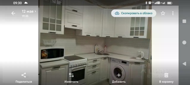 Сдается 1-комн. квартира, 48 м²