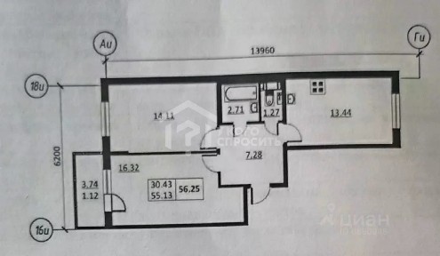 Продается 2-комн. квартира, 54,3 м²