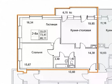 Продается 3-комн. квартира, 73,1 м²