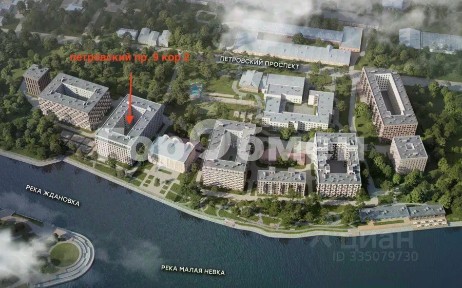 Продается 1-комн. квартира, 37,7 м²