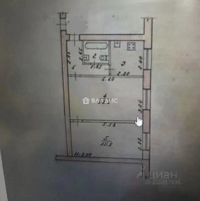 Продается 2-комн. квартира, 46,8 м²