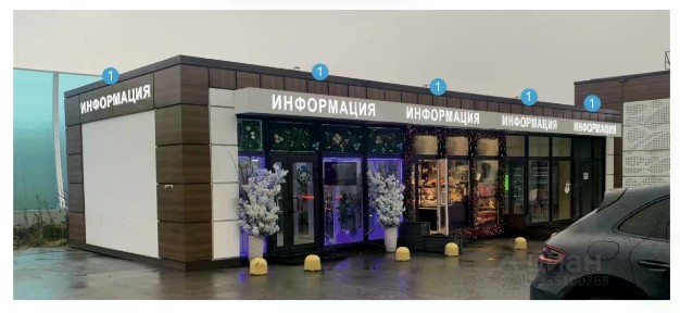 Московская область, Истра муниципальный округ, Обушково деревня, 141А