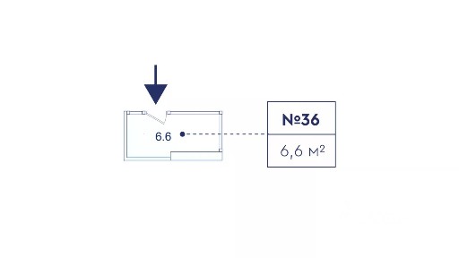 Сдается торговая площадь, 6,6 м²