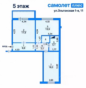 Продается 2-комн. квартира, 64,1 м²