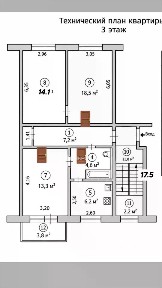 Продается 3-комн. квартира, 61 м²
