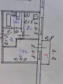 Продается 1-комн. квартира, 25,8 м²