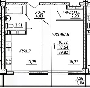 Продается 1-комн. квартира, 37,1 м²