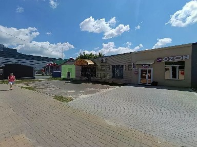 Продается помещение свободного назначения, 181,3 м²