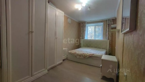 Продается 2-комн. квартира, 46,5 м²