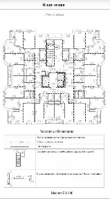 Продается 1-комн. квартира, 38,5 м²