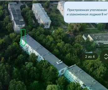 Продается 2-комн. квартира, 41 м²